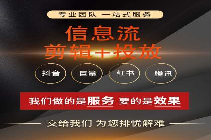 快手信息流广告如何玩转创意？看这些案例！